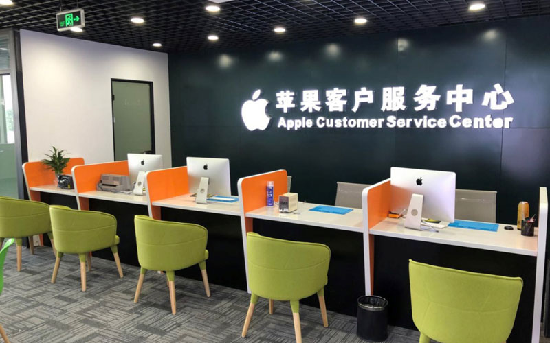 老河口深圳苹果维修服务网点
