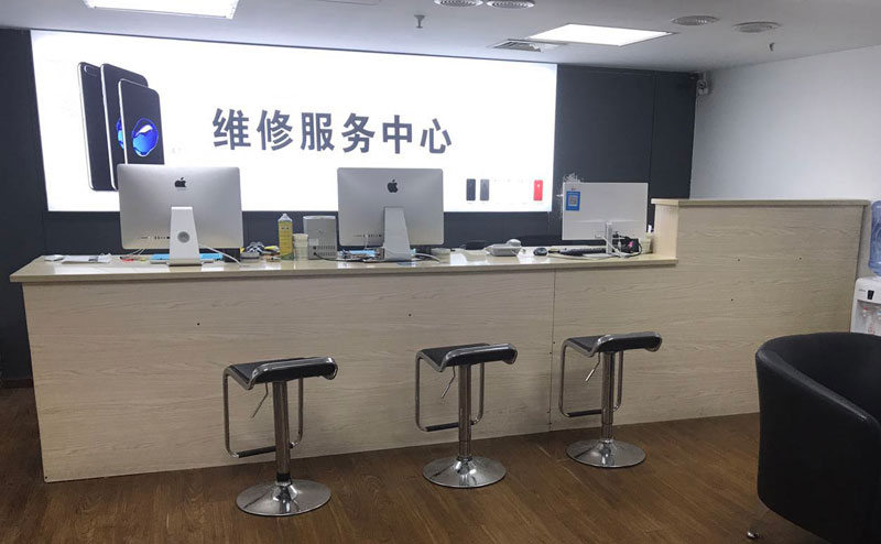 老河口绍兴苹果手机维修点查询（11换电池要多少钱）